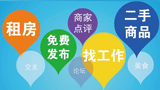 Image with missing alt attribute found on vegaschinaren.com