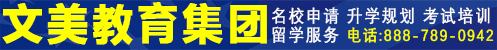 Image with missing alt attribute found on chineseinla.com