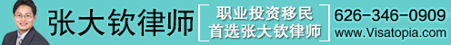 Image with missing alt attribute found on chineseinla.com