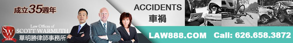 Image with missing alt attribute found on chineseinla.com