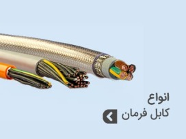 Image with missing alt attribute found on cablebargh.com