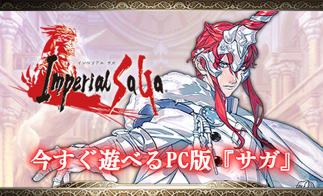 Image with missing alt attribute found on sqex-bridge.jp