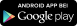 Google play Store