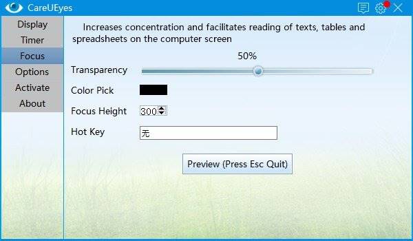 Image with missing alt attribute found on care-eyes.com
