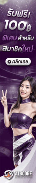 Image with missing alt attribute found on 888scoreonline.com
