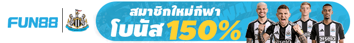 Image with missing alt attribute found on 888scoreonline.com