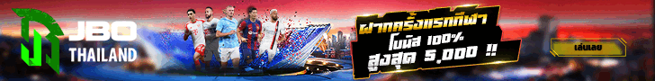 Image with missing alt attribute found on 888scoreonline.com