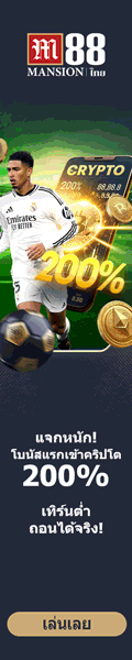 Image with missing alt attribute found on 888scoreonline.com