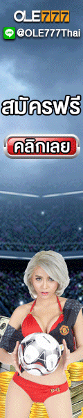 Image with missing alt attribute found on 888scoreonline.com