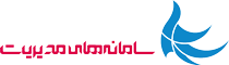 شرکت سامانه های مدیریت