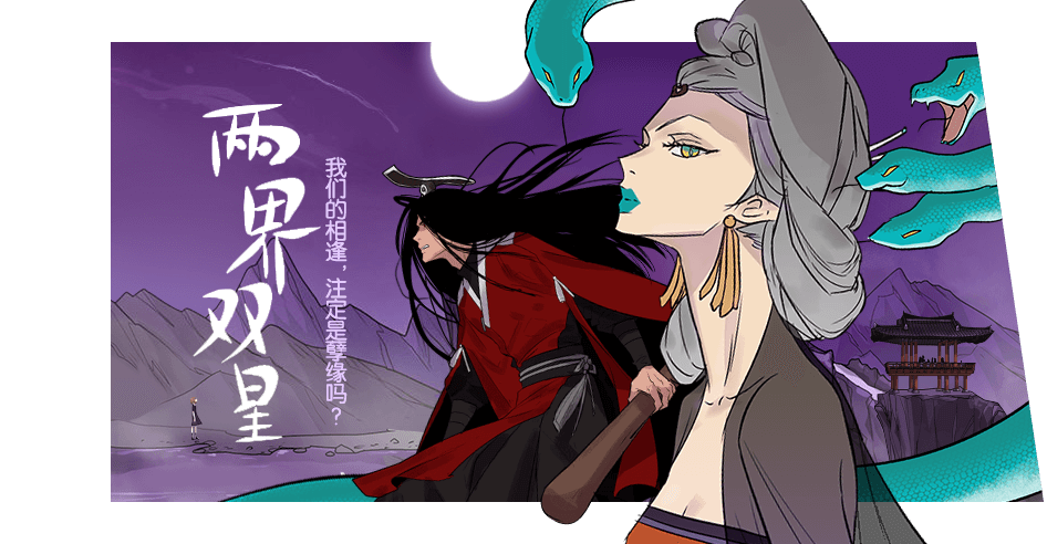 Image with missing alt attribute found on dongmanmanhua.cn