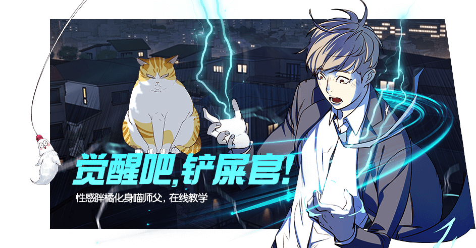 Image with missing alt attribute found on dongmanmanhua.cn