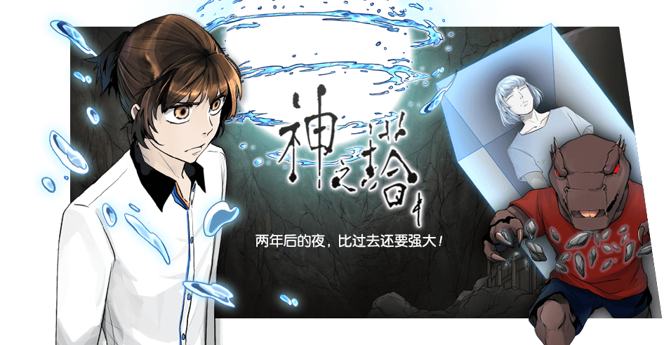 Image with missing alt attribute found on dongmanmanhua.cn