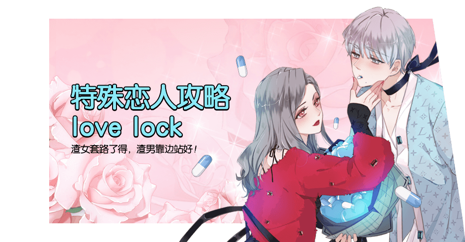 Image with missing alt attribute found on dongmanmanhua.cn