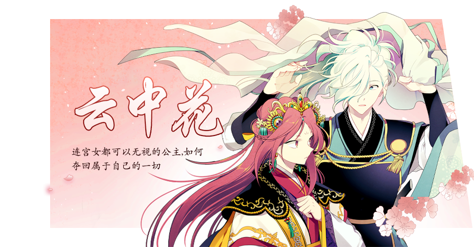 Image with missing alt attribute found on dongmanmanhua.cn
