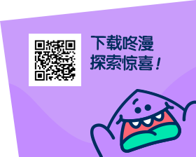Image with missing alt attribute found on dongmanmanhua.cn