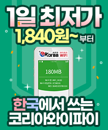 Image with missing alt attribute found on heykorean.com