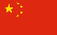 汽车租赁