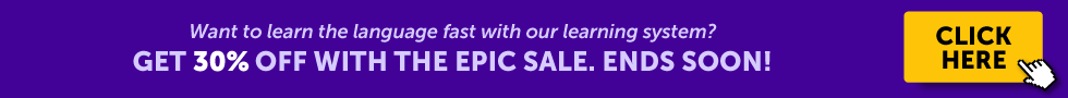 Get 30% Off With The Epic Sale. Ends Soon!