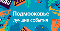 МО