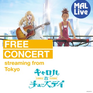 MAL Live