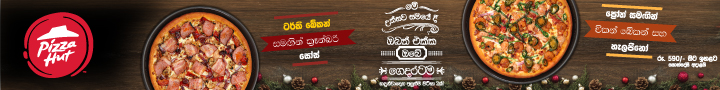 Image with missing alt attribute found on newsfirst.lk