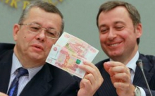 Действия чиновников могут разорвать страну