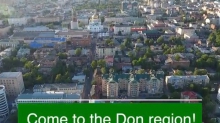 Ростовская область и Италия активно развивают совместные проекты