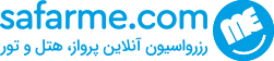 بلیط هواپیما