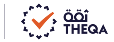Theqa Badge