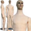 Image with missing alt attribute found on mannequinmall.com
