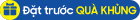 Image with missing alt attribute found on dienmayxanh.com