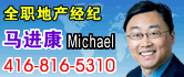 Image with missing alt attribute found on 51.ca