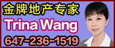 Image with missing alt attribute found on 51.ca
