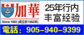 Image with missing alt attribute found on 51.ca