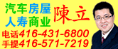 Image with missing alt attribute found on 51.ca