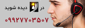 Image with missing alt attribute found on alef.ir