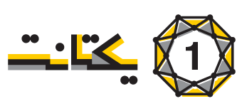 Yektanet's Branding