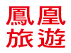 Image with missing alt attribute found on ettoday.net