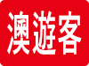 Image with missing alt attribute found on ettoday.net