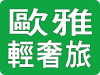 Image with missing alt attribute found on ettoday.net