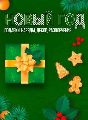 Image with missing alt attribute found on sima-land.ru