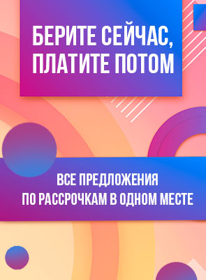 Image with missing alt attribute found on sima-land.ru