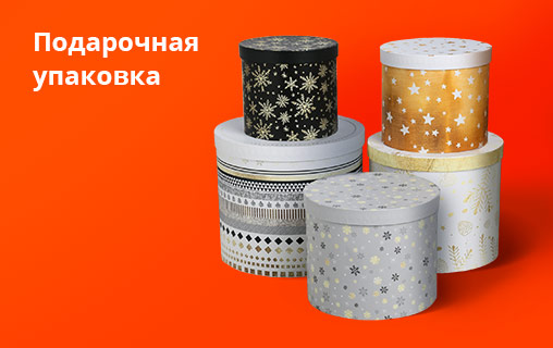 Image with missing alt attribute found on sima-land.ru