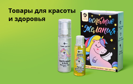 Image with missing alt attribute found on sima-land.ru