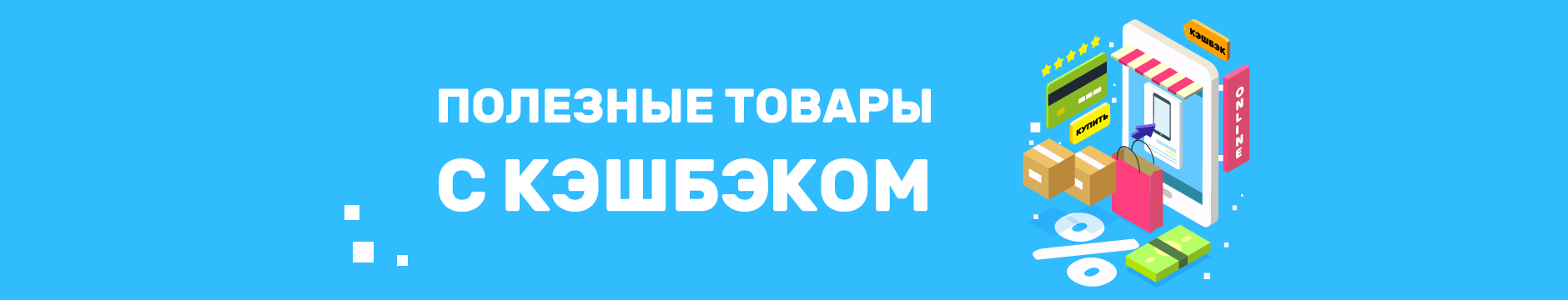Image with missing alt attribute found on pokupon.ua