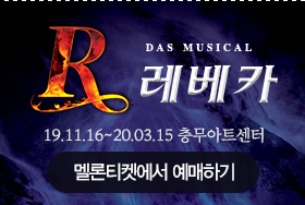 Image with missing alt attribute found on melon.com