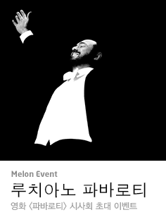 Image with missing alt attribute found on melon.com