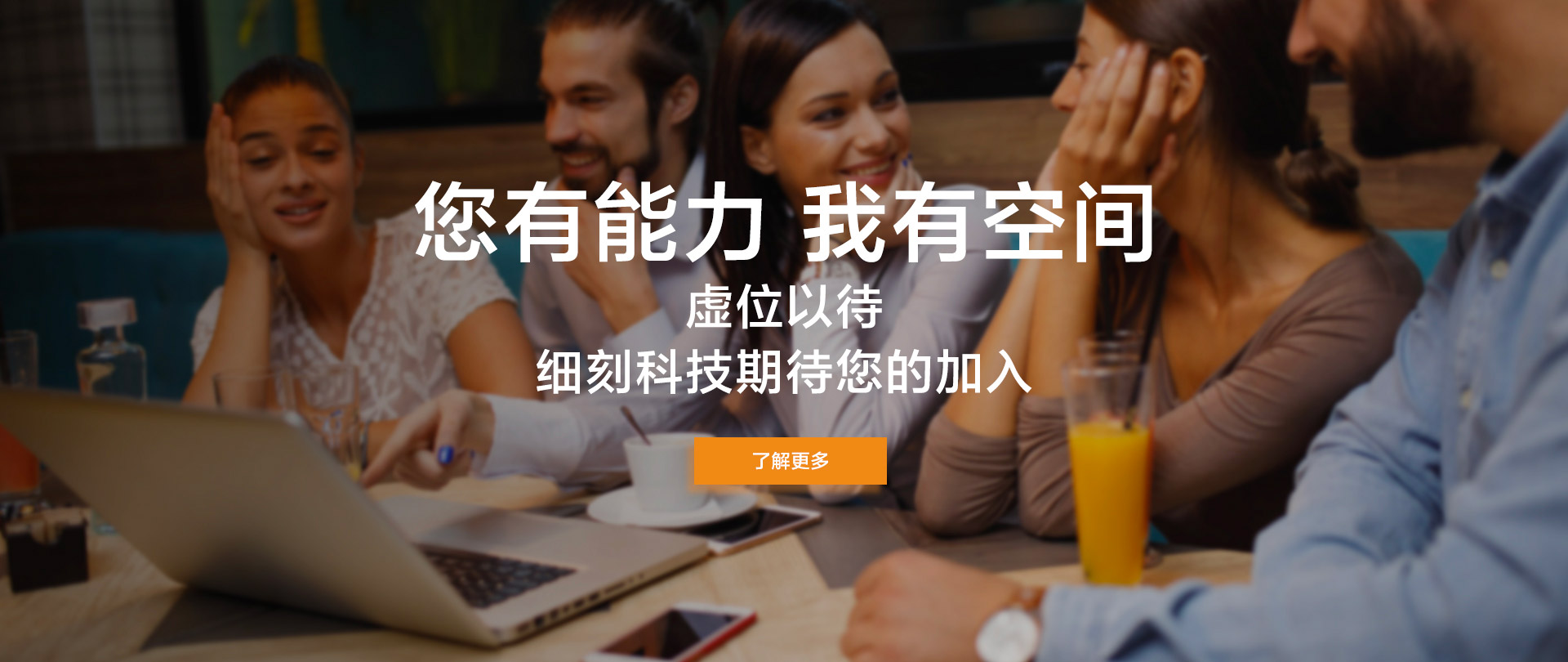 Image with missing alt attribute found on chicv.com