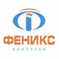 www.fluesystems.ru